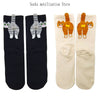 Gift for cat lovers Socks
